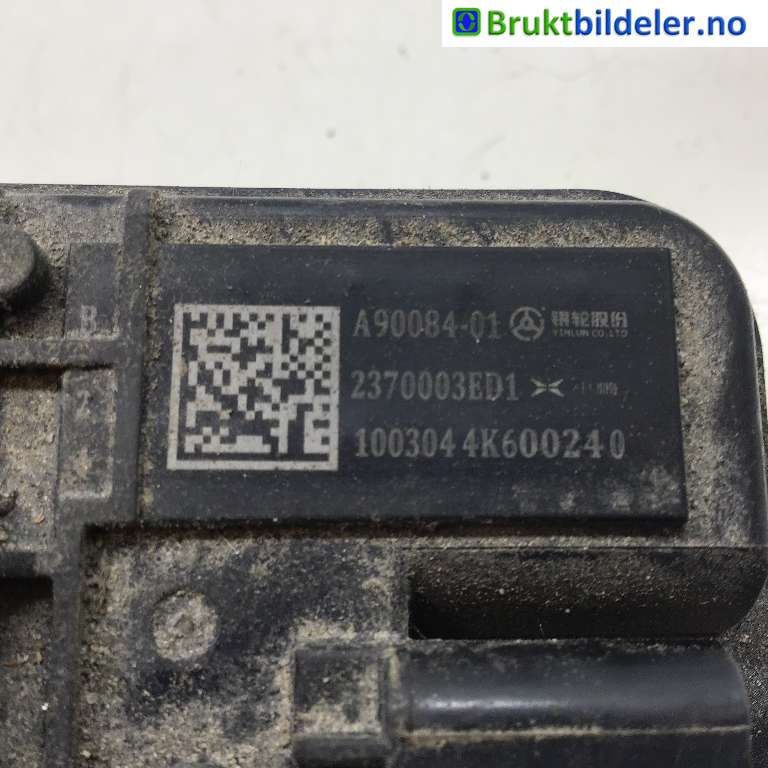 Diverse deler til XPeng P7 2021-->>  (XPENG|2370003ED1-00-00|A90084-01|2370003ED1)