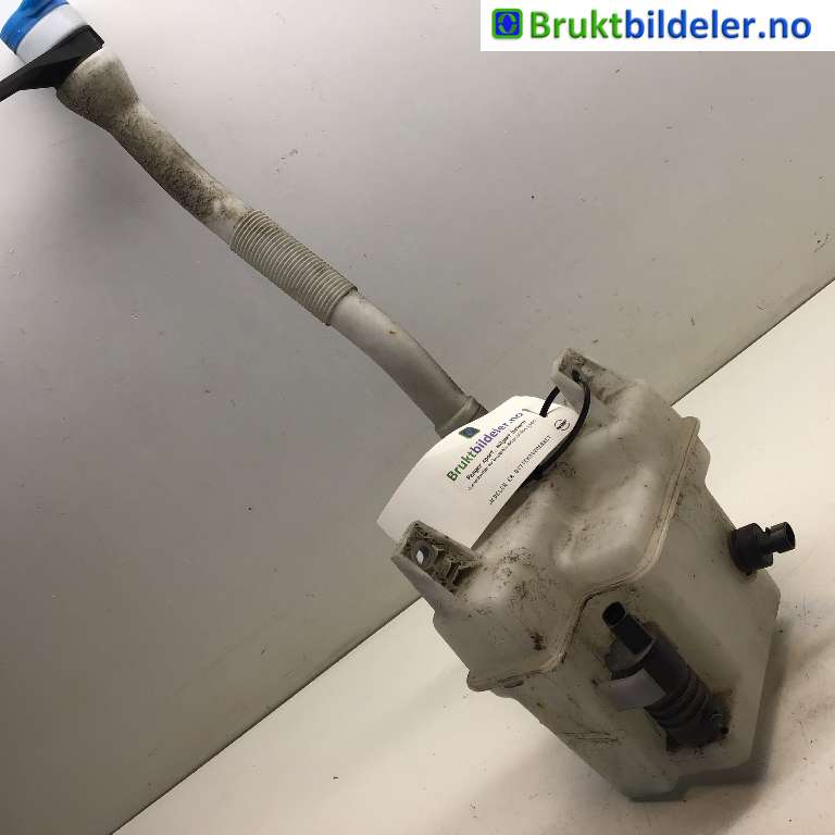 Spylertank til XPeng P7 2021-->>  (XPENG|7530001ED1|HS1-278H2 100383|)