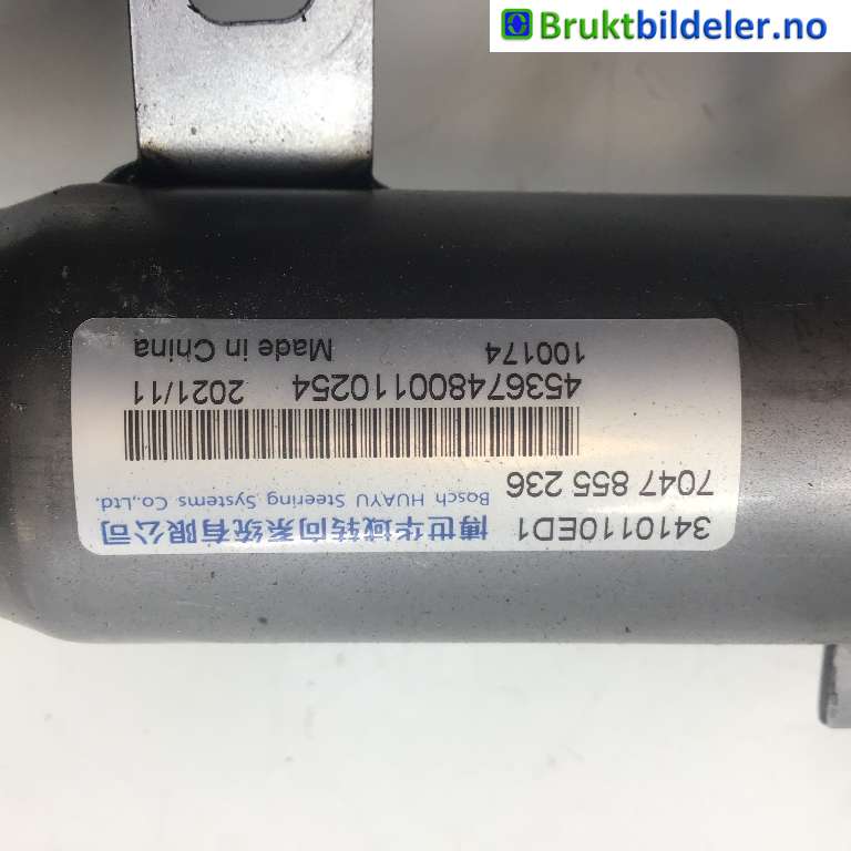 Rattaksel til XPeng P7 2021-->>  (XPENG|3410110ED1-00-07|7047 855 236|)