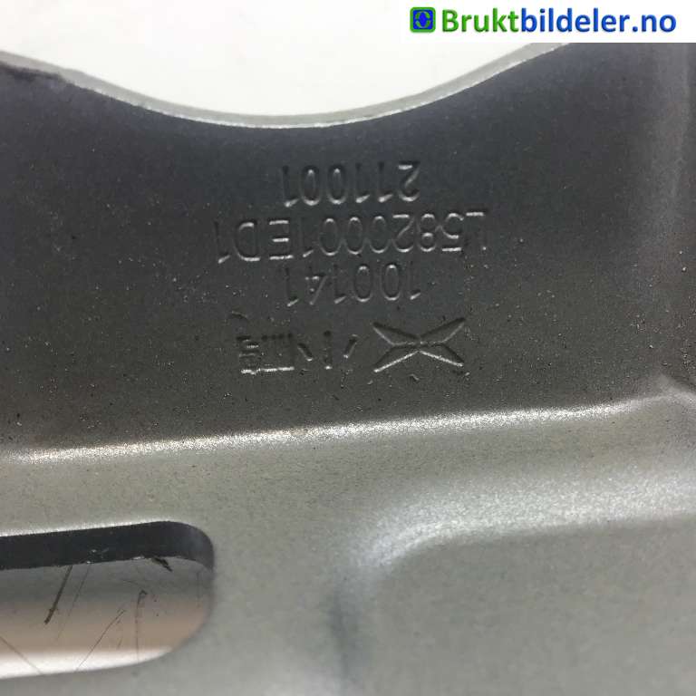 Panserhengsler til XPeng P7 2021-->>  (XPENG|5820001ED1-00-04|100141|5820001ED1)