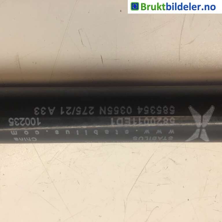 Panserdemper til XPeng P7 2021-->>  (XPENG|5820011ED1-00-03|585354 0355N|5820011ED1)