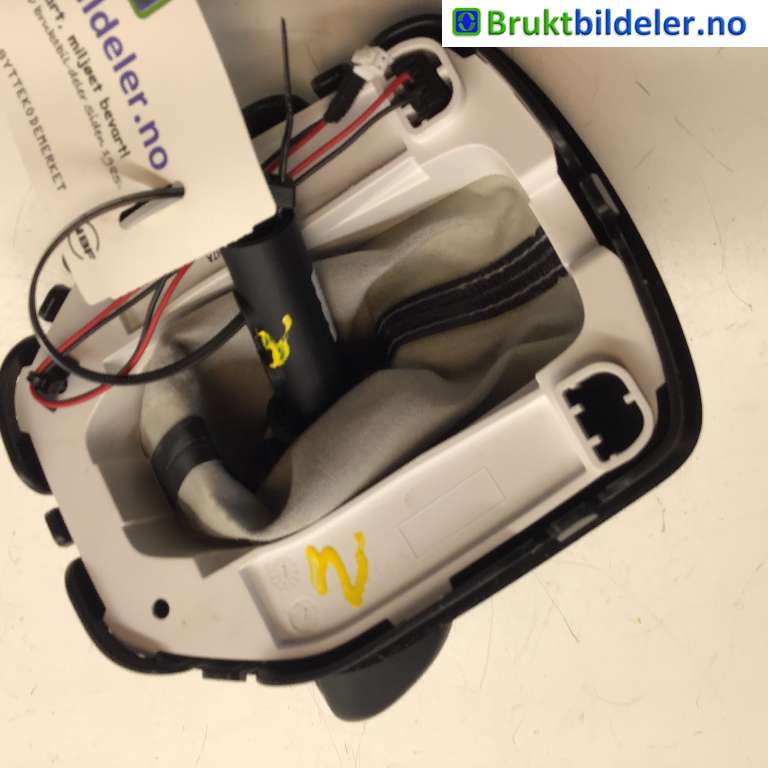 Diverse deler til Ford Puma 2019-->> (FORD||0017151601)