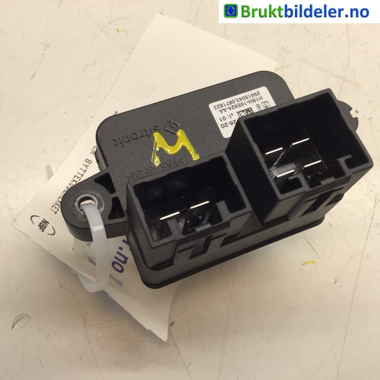Varmeapparat motstand til Ford Puma 2019-->>  (FORD|H1BH-19E624-AA|)