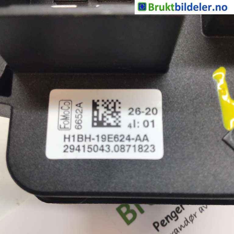 Varmeapparat motstand til Ford Puma 2019-->>  (FORD|H1BH-19E624-AA|)