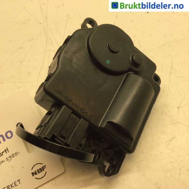 Varmeapparat diverse til Ford Puma 2019-->>  (FORD|H1BH-19E616-AA|)