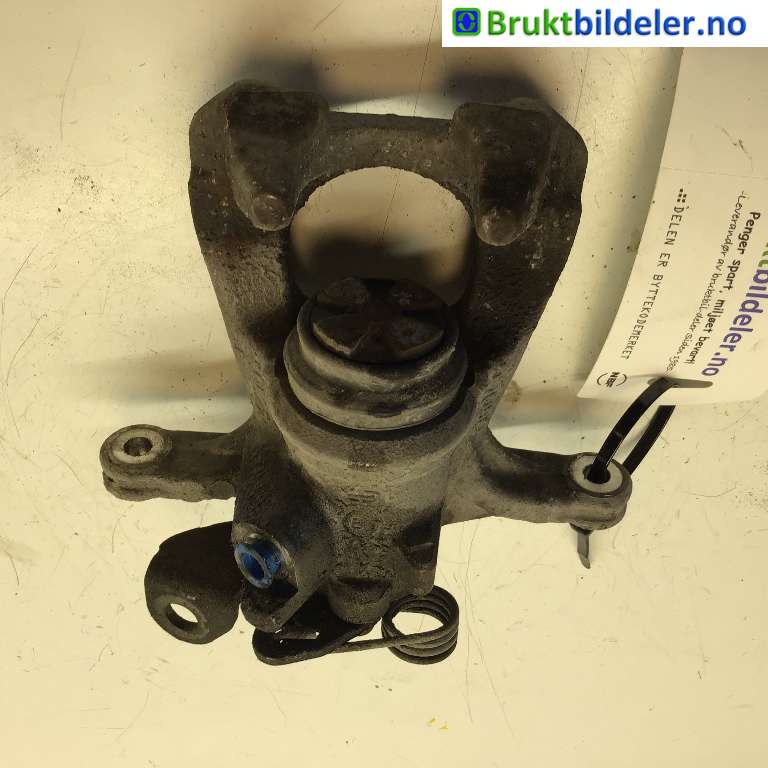 Bremsecaliper høyre bak til Ford Puma, 2019-->>  (FORD|L1TC-2553-AB)