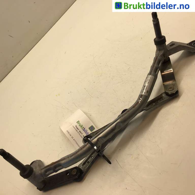 Viskeroverføring til Ford Puma, 2019-->>  (FORD|H1BB-17K484-AB)