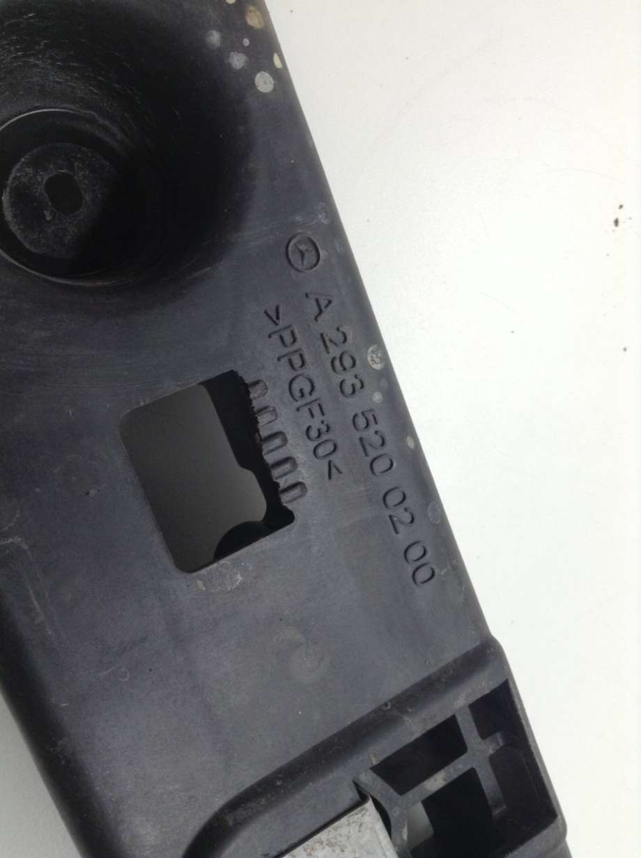 Motorplate under motor til Mercedes EQC 2019-->>  (MERCEDES|A 293 520 02 00|)