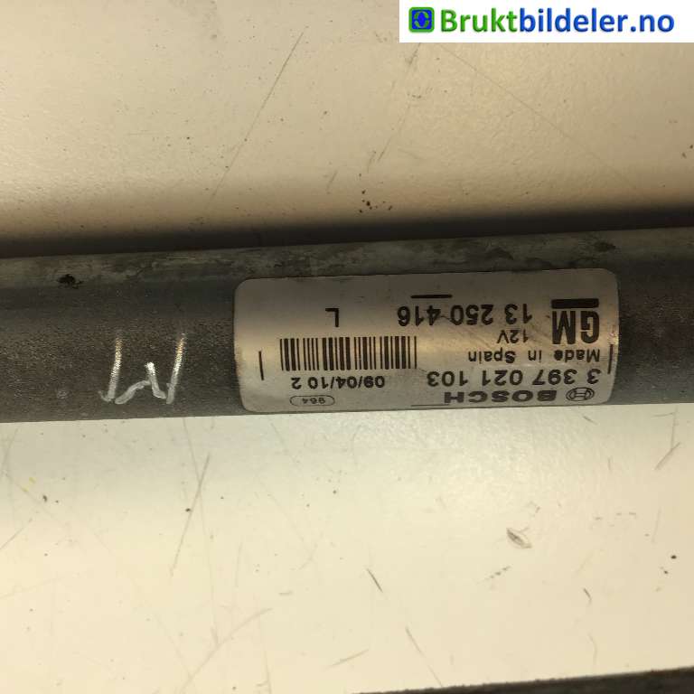 Viskeroverføring til Opel Meriva B 2010-2017  (OPEL|13250416|3 397 021 103|)