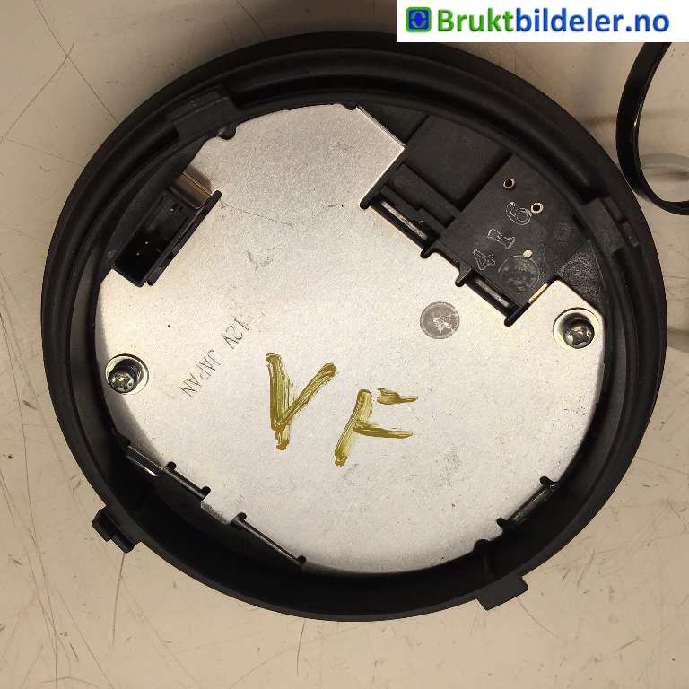 Styreenhet xenon/ballast til Mazda 6 2013-2015 (Type III, Fase 1)  (MAZDA|GHR4-51-0H3|318231-02351|)