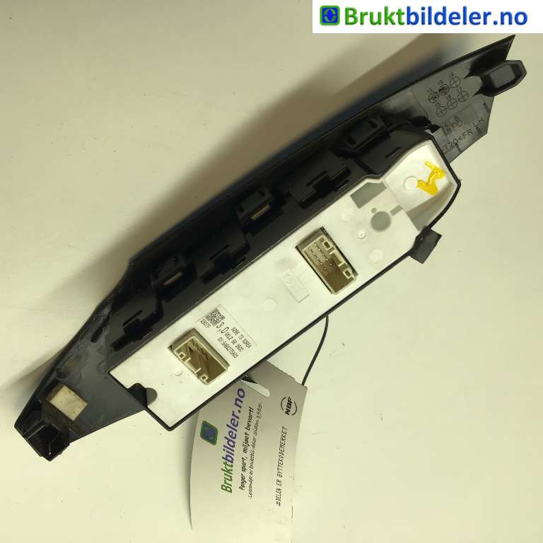 Bryter ruteheis til Mazda 6 2013-2015 (Type III, Fase 1)  (MAZDA|GKL266350C|5AB127EA03|)