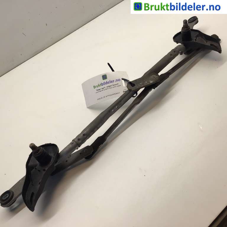 Viskeroverføring til Mazda 6 2013-2015 (Type III, Fase 1)  (MAZDA|GHP967360|)