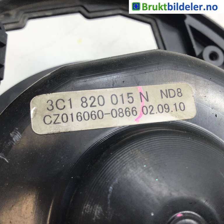 Varmeapparat motor til Škoda Yeti 2009-2013 (Fase 1)  (SKODA|3C1 820 015 N|CZ016060-0866|)