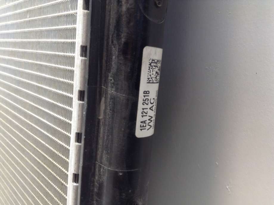 Radiator (automat gir) til VW ID.BUZZ 2022-->>  (VOLKSWAGEN|1EA 121 251 B|)