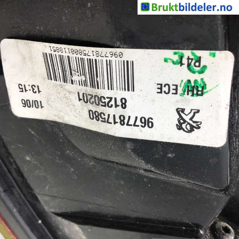 Baklykt høyre til Peugeot 308 2013-2021 (Type II)  (PEUGEOT|96 778 175 80|81250201|)