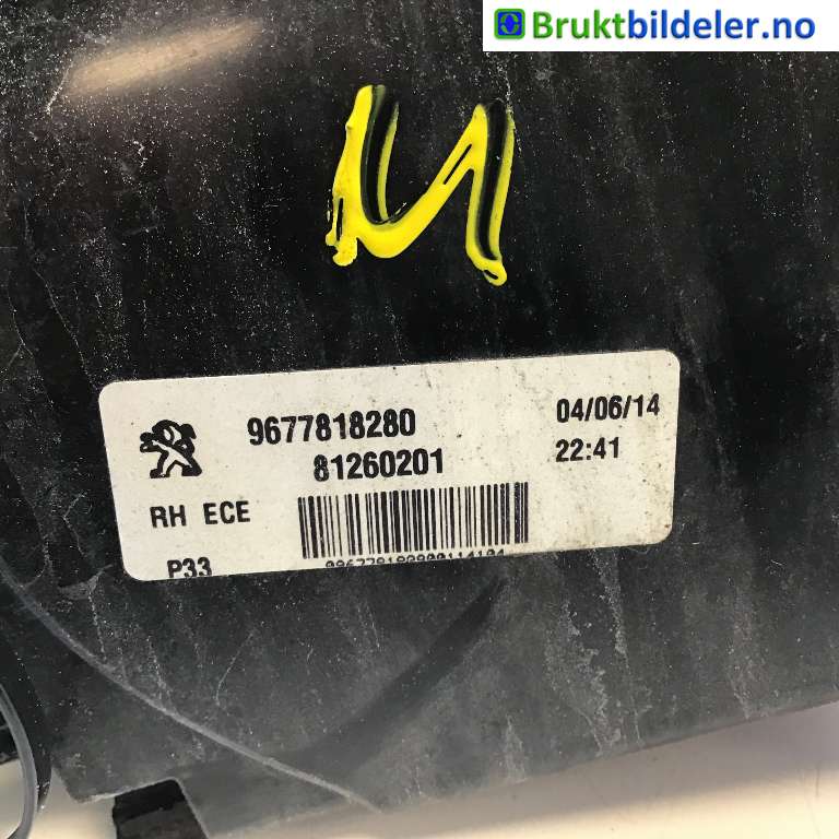 Baklykt høyre indre til Peugeot 308 2013-2021 (Type II)  (PEUGEOT|9677818280|81260201|)