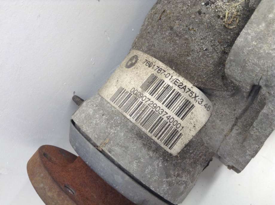 Kardang til BMW X1 2009-2015 (E84) (E84) (BMW|7 601 767-01|E2A75X|)
