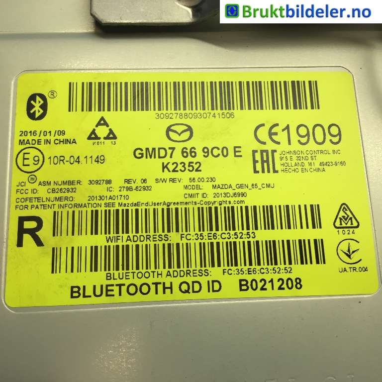 Styreenhet DAB til Mazda CX-3 2015-2022  (MAZDA|GMD7-66-9C0 E|)