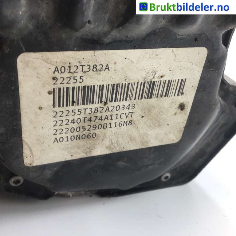 Tannstang elektrisk til Ford Transit Connect 2018-->> Type II, Fase 2  (FORD|KV6C-3D070-DH|)
