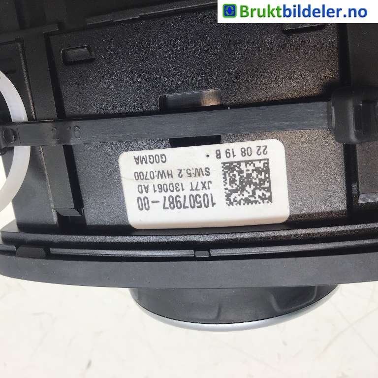 Bryter lys til Ford Transit Connect 2018-->> Type II, Fase 2 (FORD|JX7T-13D061-AD|10507987-00|)