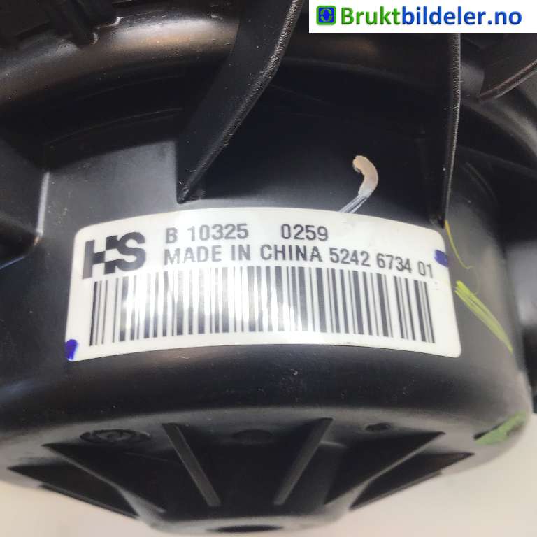 Varmeapparat motor til Opel Meriva B 2010-2017  (OPEL|13263279|5242 6734 01|)