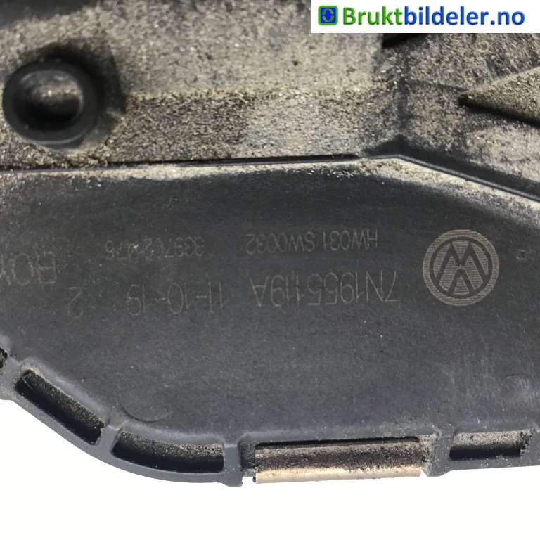 Viskermotor frontrute til VW Sharan 2010-->> (Type II)  (VOLKSWAGEN|7N1 955 119 A|1 397 220 629|)