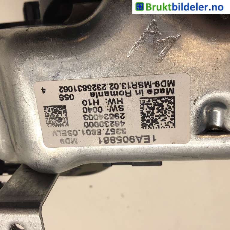 Rattaksel til VW ID.4 2020-->>  (VOLKSWAGEN|1EA 905 861|3357 5801 03 ELV|)