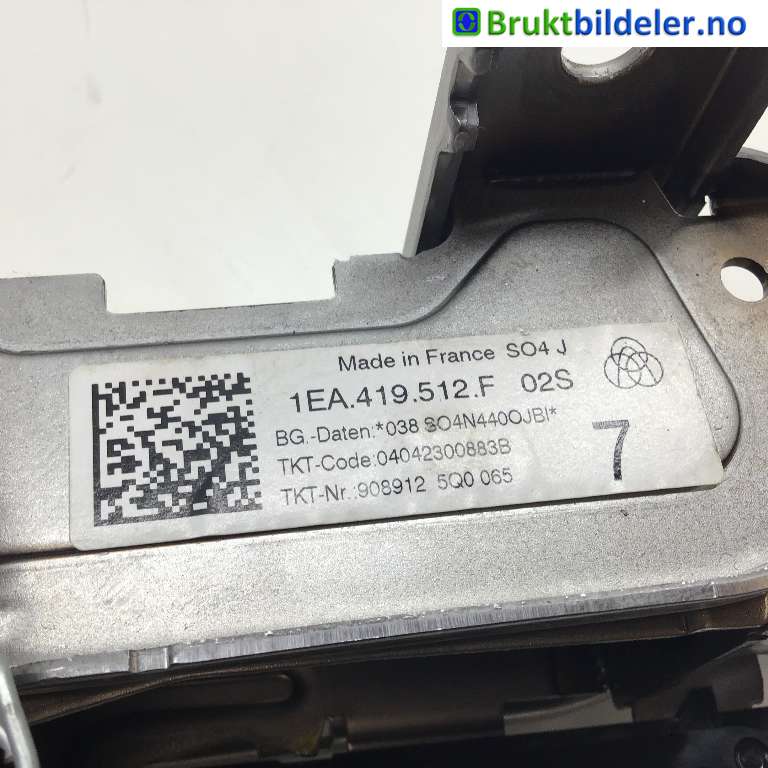 Rattaksel til VW ID.4 2020-->>  (VOLKSWAGEN|1EA 419 512 F|)