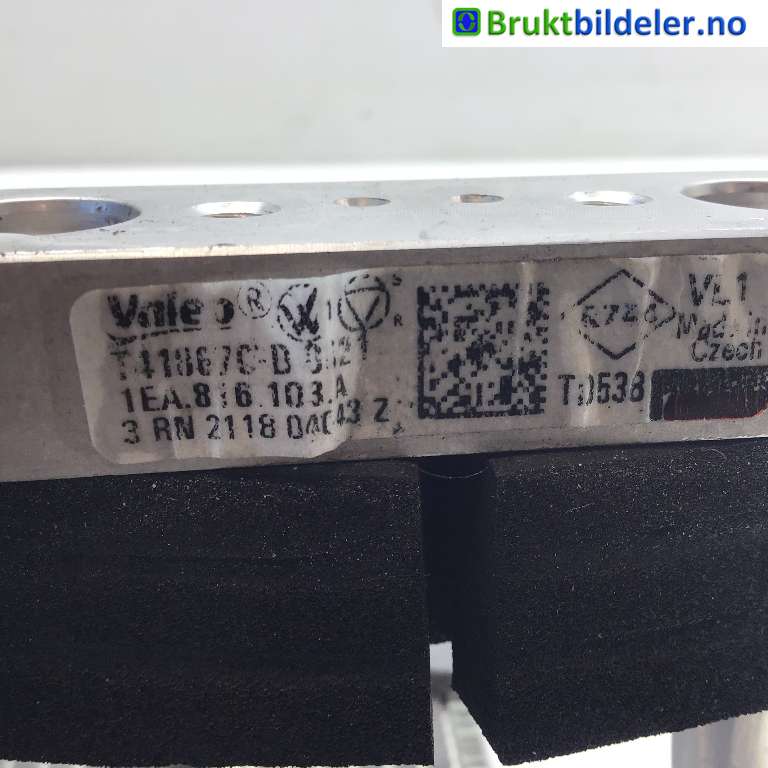 Varmeapparat diverse til VW ID.4 2020-->> (VOLKSWAGEN|1EA 816 103 A|)