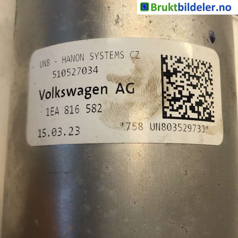 Kullfilter (boks) til VW ID.4 2020-->>  (VOLKSWAGEN|1EA 816 582|510527034|)
