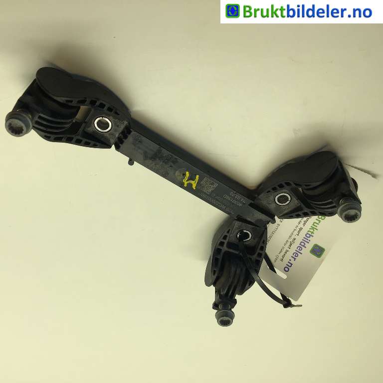 Varmeapparat diverse til VW ID.4, 2020-->> (VOLKSWAGEN|1EA 820 034 C)