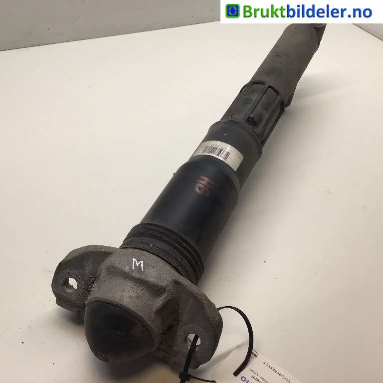 Støtdemper bak til VW ID.4 2020-->> (VOLKSWAGEN|1EA 513 119 N|EM584801|1EA 512 037 Q)