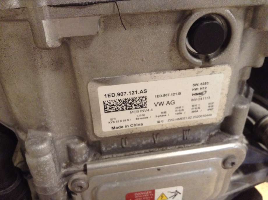 Motor elbil foran til VW ID.4 2020-->> (VOLKSWAGEN|1ED 901 134 A|EDD|1ED 907 121 AS)