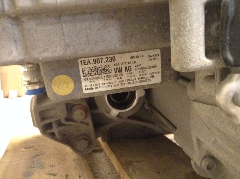 Motor elbil bak til VW ID.4 2020-->>  (VOLKSWAGEN|1EA 901 153 Q|EBJA|1EA 907 230)