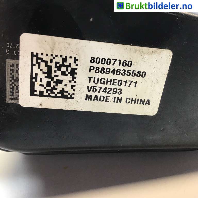 Bremsecaliper venstre bak til Polestar 4 2023-->>  (POLESTAR 4 KOMBI-KUPE 5D|36012152|8894635580|80007160)