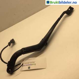 Viskerarmer frontrute til Polestar 2,   (POLESTAR|31696293)