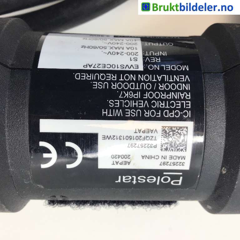 Batterilader kabel til Polestar 2 2020-->>  (POLESTAR|32257297|)