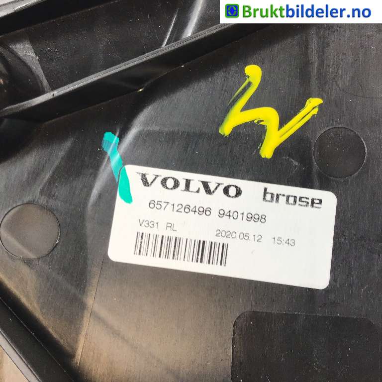 Ruteheis til Polestar 2 2020-->>  (POLESTAR|31675632|657 126496 9401998|)