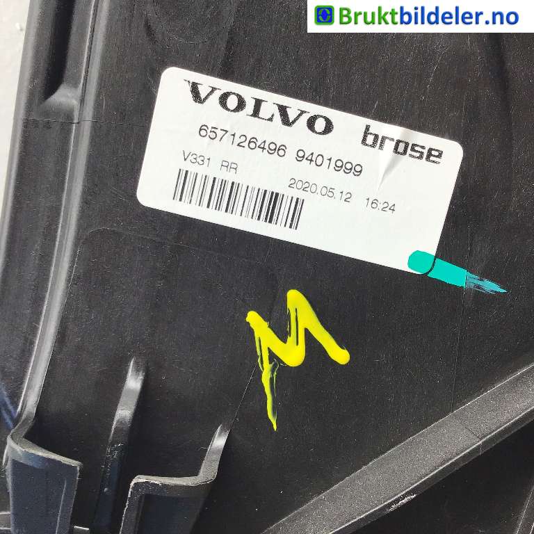 Ruteheis til Polestar 2 2020-->>  (POLESTAR|31675633|657 126496 9401999|)