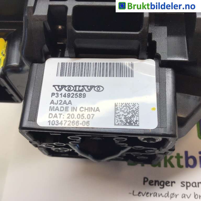 Girstang/girvelger automat til Polestar 2 2020-->>  (POLESTAR|32335819|10347266-06|31492589)