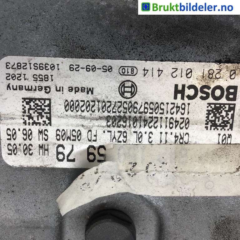 Styreenhet motor til Mercedes R-Klasse 2006-2013 (W251) (W251) (MERCEDES|A 642 150 20 78|0 281 012 414|)