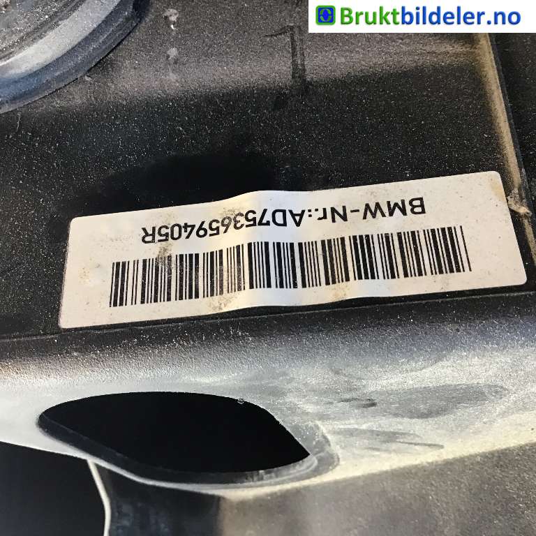 Luftfilterboks til BMW 3-Serie 2005-2011 (E90/E91/E92/E93) (E90/E91/E92/E93) (BMW|13 71 7 543 163|AD753659405R|)