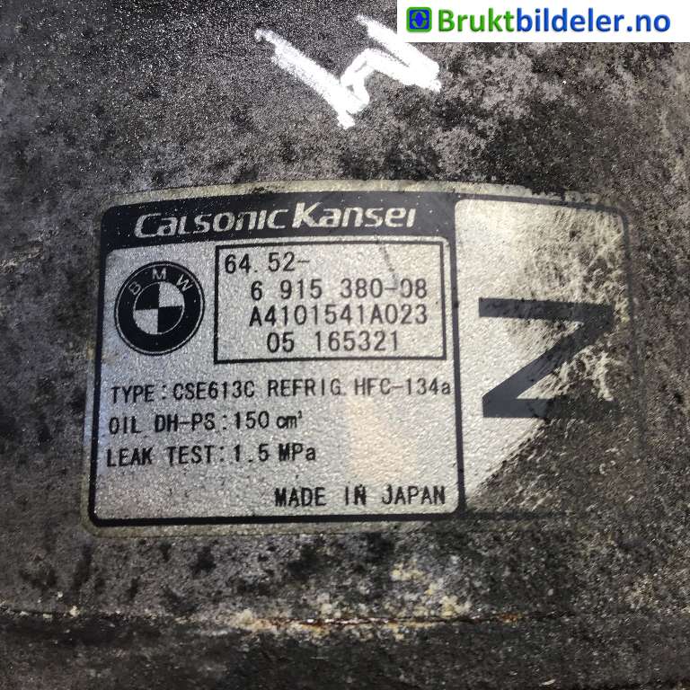 Aircondition kompressor til BMW 3-Serie 2005-2011 (E90/E91/E92/E93) (E90/E91/E92/E93) (BMW|64 52 6 915 380|A410154IA023|)