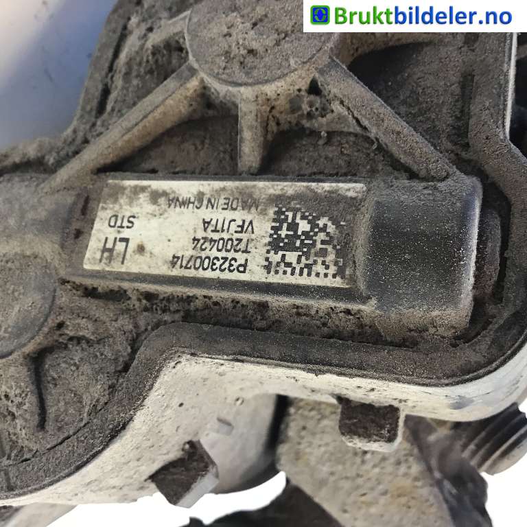 Bremsecaliper venstre bak til Polestar 2 2020-->> (POLESTAR|36012913||32300714)
