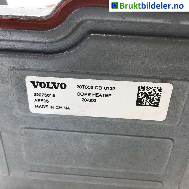 Diverse deler til Polestar 2 2020-->>  (POLESTAR|32275619|)