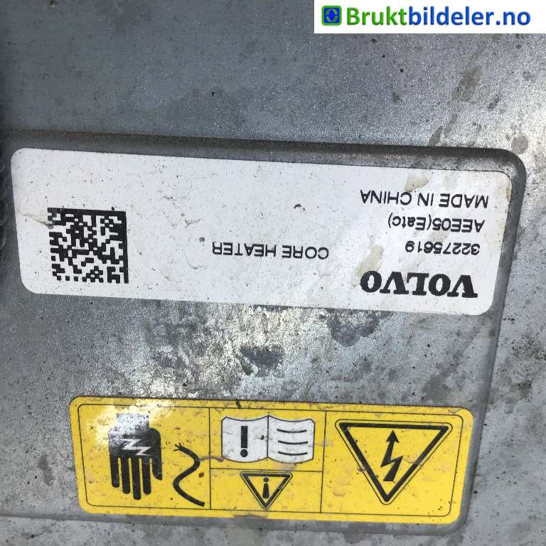 Diverse deler til Polestar 2 2020-->>  (POLESTAR|32275619|)