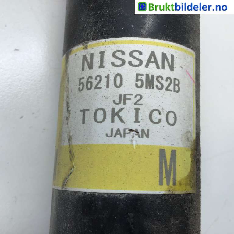 Støtdemper bak til Nissan Ariya 2022-->>  (NISSAN|E62105MS2B||562105MS2B)