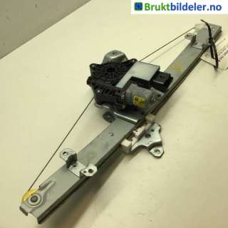 Ruteheis venstre foran til Nissan Ariya,   (NISSAN|807515MS5A)