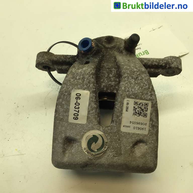 Bremsecaliper venstre bak til Toyota Verso 2004-2009 (Type II)  (TOYOTA|47750-05071|)