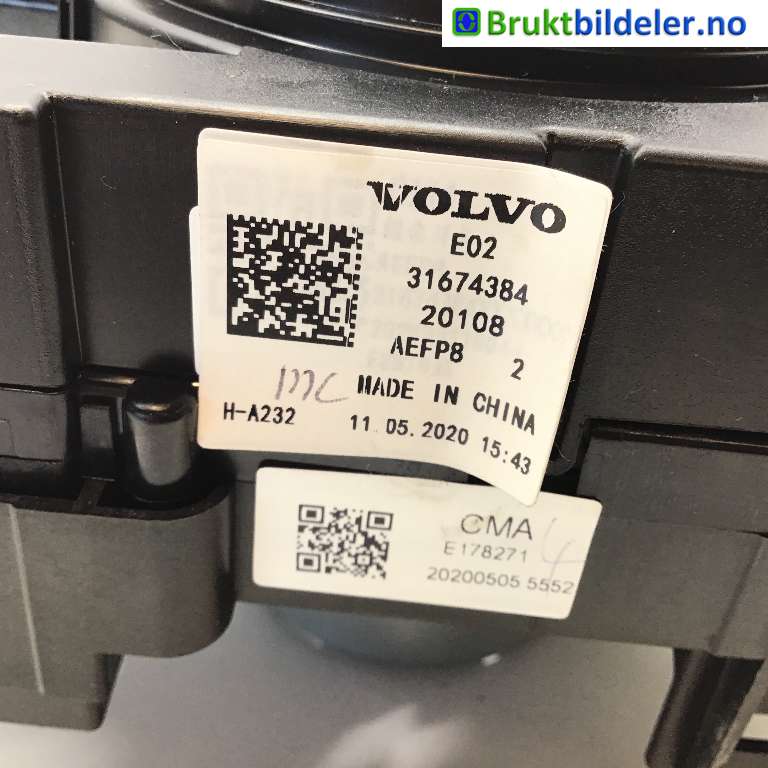 Bryter combi til Polestar 2 2020-->>  (POLESTAR|31674384|CMA E178271|)